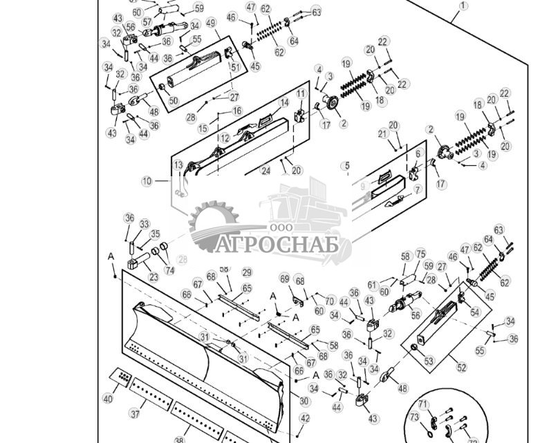 Режущая кромка, механический поворотный отвал - ST945028 255.jpg